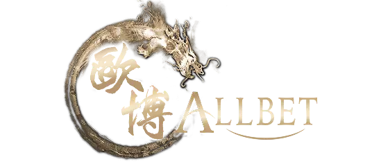 allbet